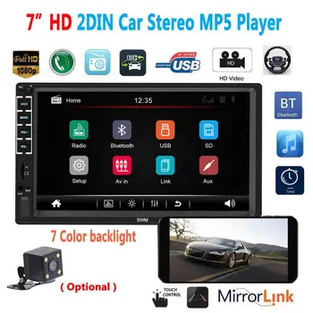 

HiMISS N7 2DIN 7 inches HD Car Bluetooth MP5 Player USB Flash Disk Radio Video Display