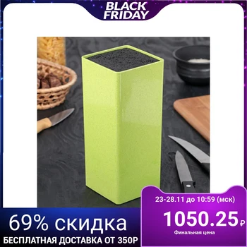 

Stand for knives "Tenderness", 22 × 9 cm, green
