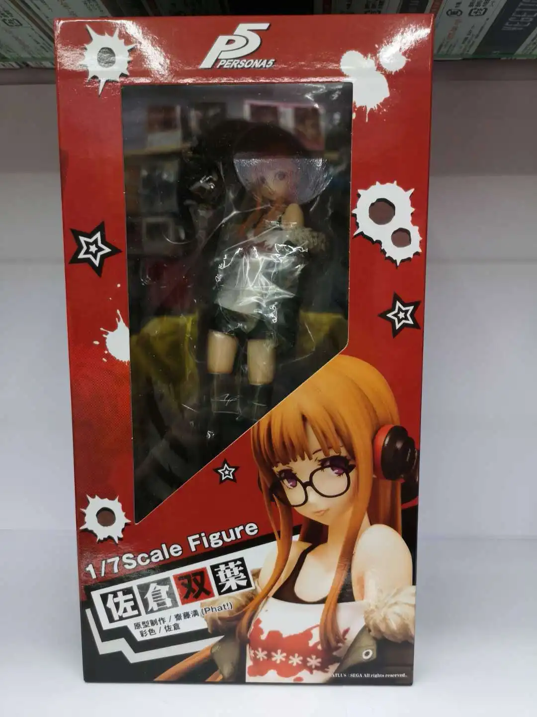 

CapitaMall Toy Persona5 Persona 5 Sakura Bilobed Tiancai Women's Hackers Boxed Garage Kit