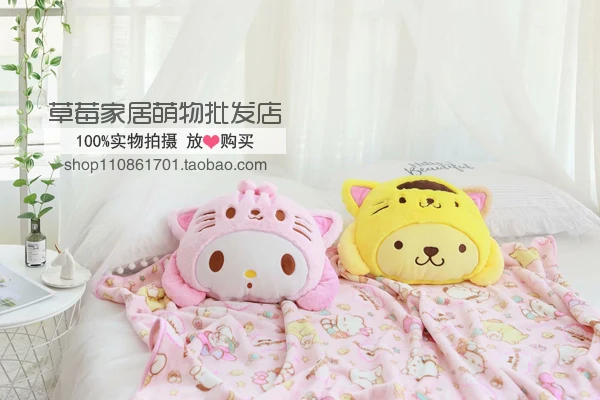 HelloKitty MyMelody Cinnamoroll pompomprin, одеяло с маленькими звездами, 2 в 1, складной, стеганый плед, подушка для подушки