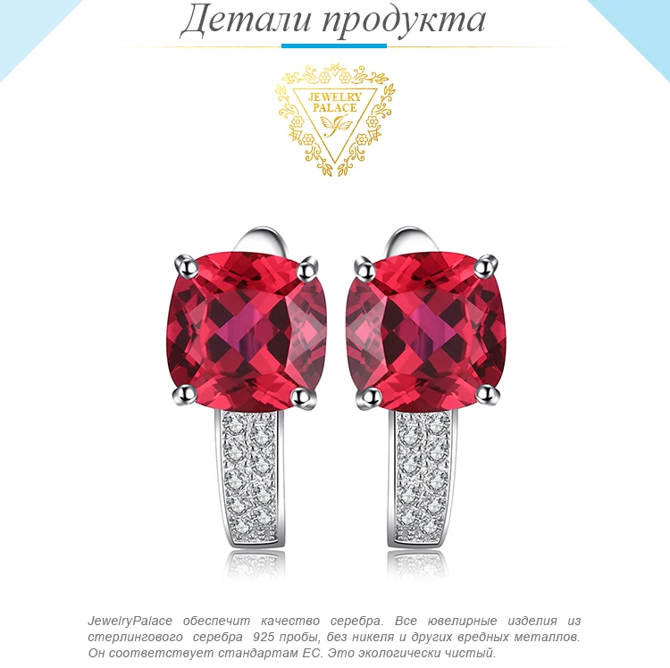 031762FCLE-XQ-RUS_02
