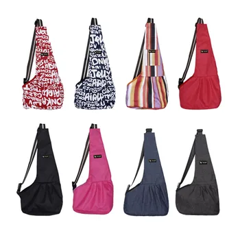 

Protable Dog Sling Bags Carrier Pet Shoulder Bags Outdoor for Small Medium Dogs Cats Cat Bagpack Carrier Travel Pet Supplies