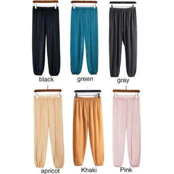 

Trousers Bloomers Fashion Casual Pants Sunscreen Loose Camping Ice Silk