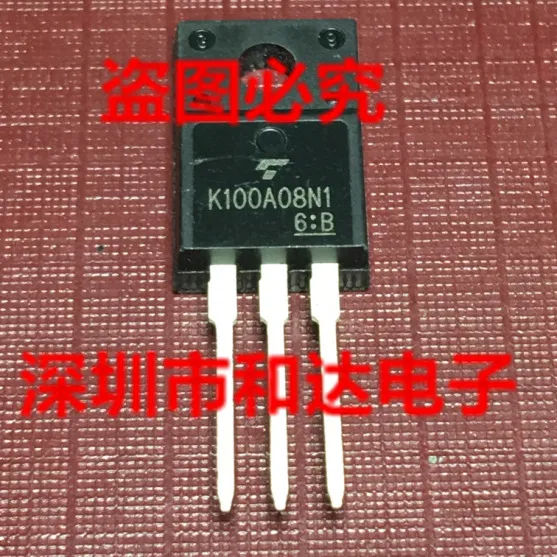 

K100A08N1TK100A08N1 TO-220F 80V 100A