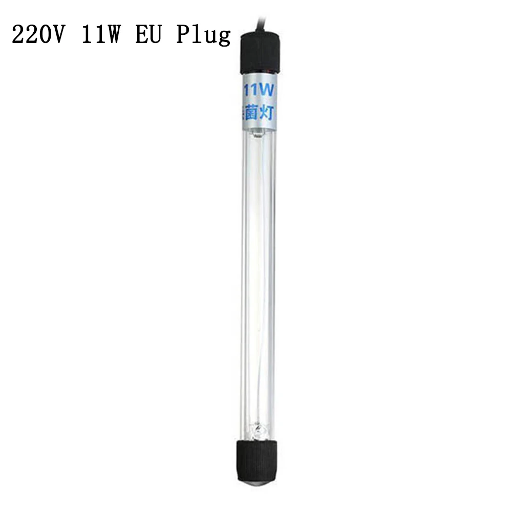 110V 9W US Plug Аквариумные лампы UVC, стерилизатор, ультрафиолетовая лампа, аквариумная лампа, аквариумная лампа, бактерицид, УФ Дезинфекция, очистка воды, очиститель - Цвет: 110V 9W US Plug