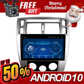 

9 Inch Touchscreen 2Din Car Radio Android 10.0 Multimedia Autoradio Stereo Player GPS NaviHead Unit For Hyundai Tucson 2007 2008