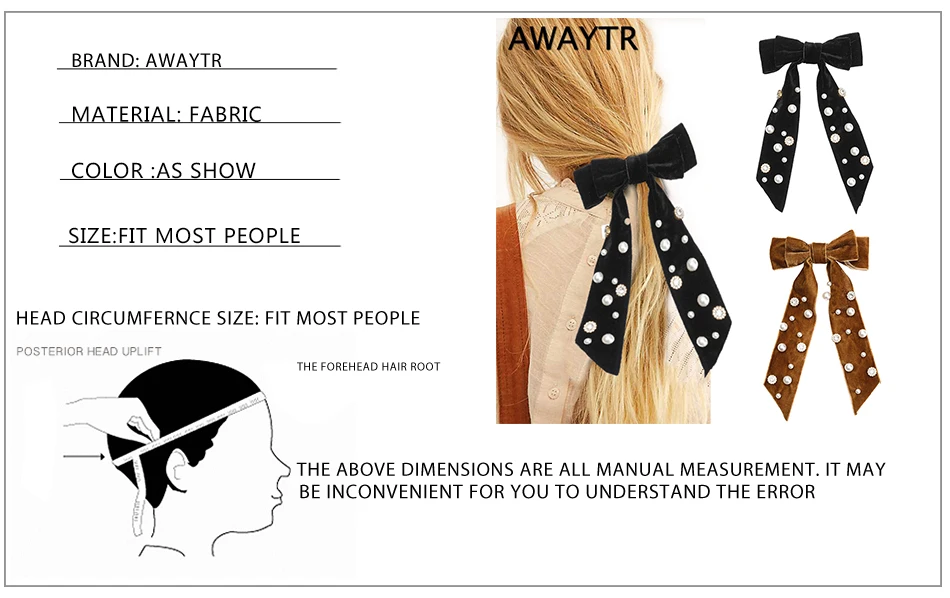 尺寸信息 副本A