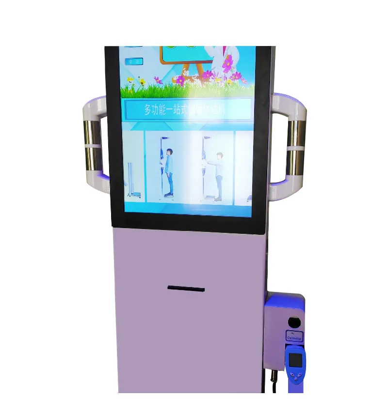  professional fifth generation magic mirror smart skin analyzer 3D skin analysis for sale - 4000405712012