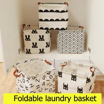 

Foldable Dirty Clothes Hamper Children's Toy Storage Basket Laundry Basket Sundries Books Lego Toy Storage Box Clothes Storage