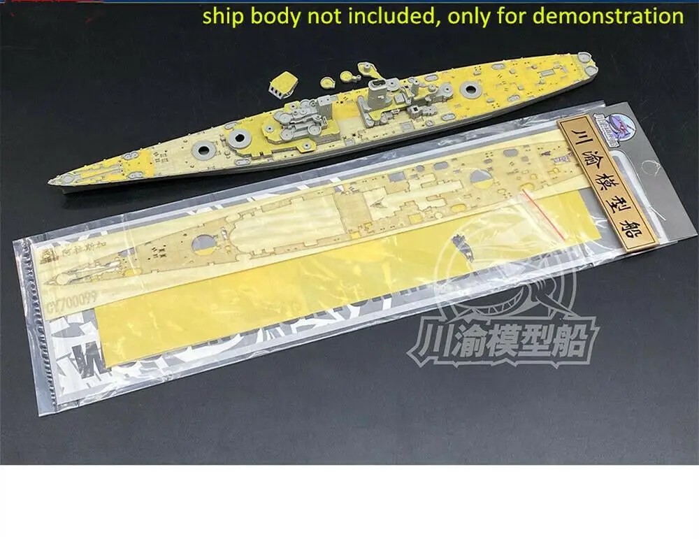 

CY700099 1/700 Scale Wooden Deck Masking Sheet for Trumpeter 06738 USS Alaska CB-1 Model