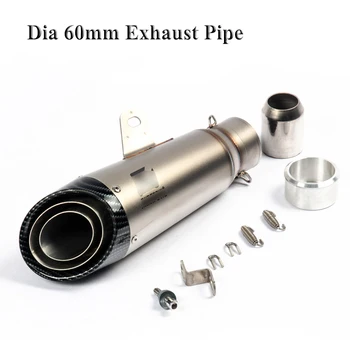 

60mm Universal Motorcycle Exhaust Tip Muffler Tube Pipe for Autobike Scooter ATV 310mm