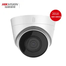 HIKVISION купольная сетевая камера IP камера CCTV securit 2MP DS-IPC-T12H-I(/PoE) IR H.265