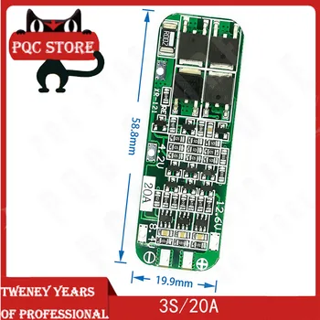 

3S 20A Li-ion Lithium Battery 18650 Charger PCB BMS Protection Board For Drill Motor 12.6V Lipo Cell Module 64x20x3.4mm