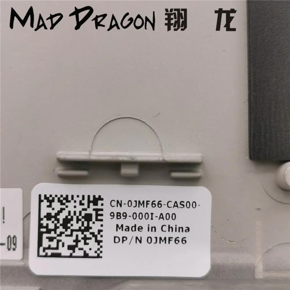 IMG_20191124_201409