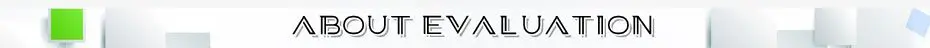 关于评价