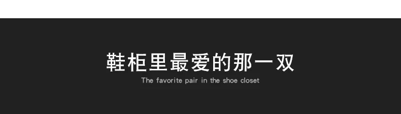 Four Seasons стиль Мужская обувь трикотажные штаны с высоким берцем для ног покрытия wa zi се лист с перфорацией поверхность спортивной обуви молодежная мода