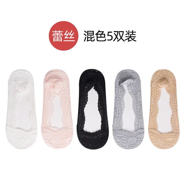lace socks Invisible Women's summer Anti-slip Short Cotton cute 5 pairs fashion Ankle woman 2021 trends sexy transparent socks 6