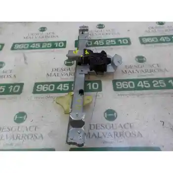 

WINDOW LIFTER FRONT LEFT RENAULT CLIO IV GRANDTOUR 1.2 16V 2PINS WITHOUT REFERENCE [16800637]