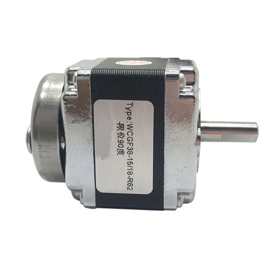 RotarySolenoidActuatorDC12V24VLimit90DegreesRotaryAngleLaser