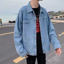 Spring Denim Jacket Men's Fashion Washed Solid Color Casual Denim Jackets Mens Streetwear Loose Hip Hop Bomber Jacket Men M-2XL