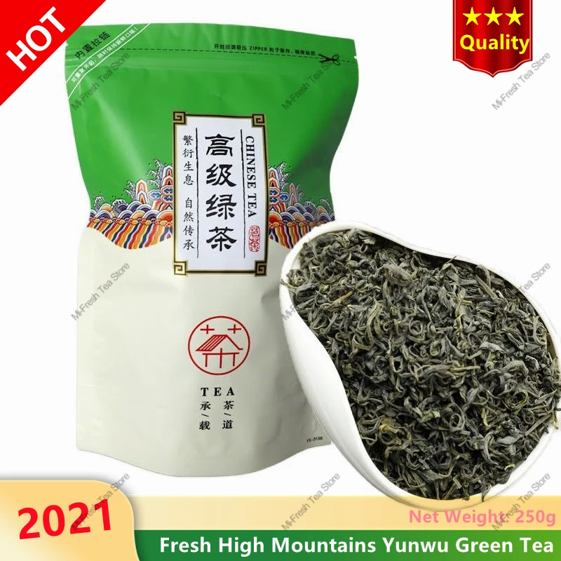 2021 китайские Высокие горы Yunwu настоящие органические новые ранние весны для