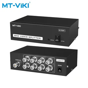 

MT-VIKI 8-port BNC splitter1 in 8 out Monitoring video Q9 divider Multiple screens are displayed simultaneouslyMT-108BC