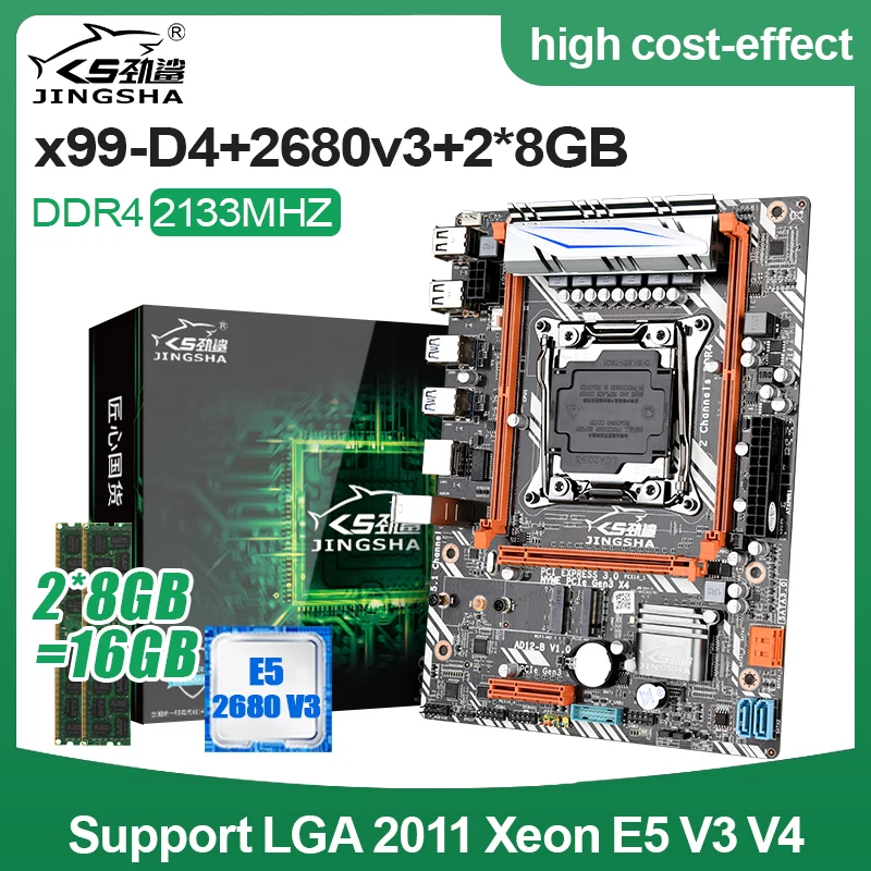 X99 e5 2680 v3. X99 e5 2680 v3