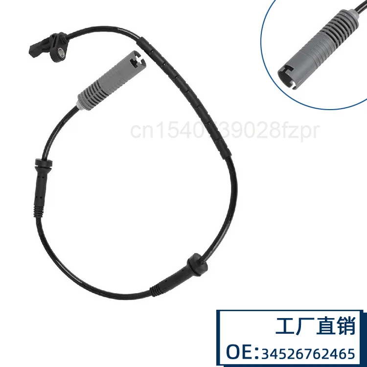 It Is Suitable For Bmw 1 Series 3 Series E90 Automobile Abs Sensor