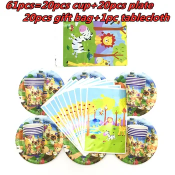 

61pcs Animal Crossing Theme Birthday Party Decorations Kids Party Disposable Tableware Villager Marshal Ankha Party Supplies Set