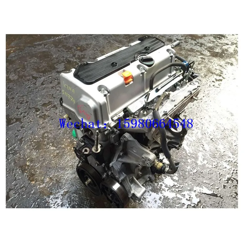 RN3 ストリーム K20A | tigerwingz.com