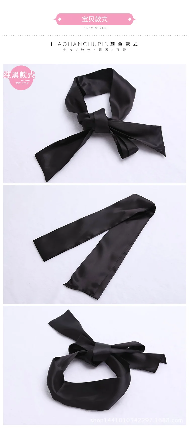 PJ450-PC_02