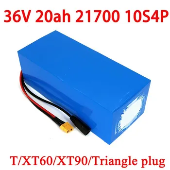 

LiitoKala 36V 20Ah battery 21700 10S4P battery pack 500W high power battery 42V 20000mAh Ebike electric bicycle BMS Protection