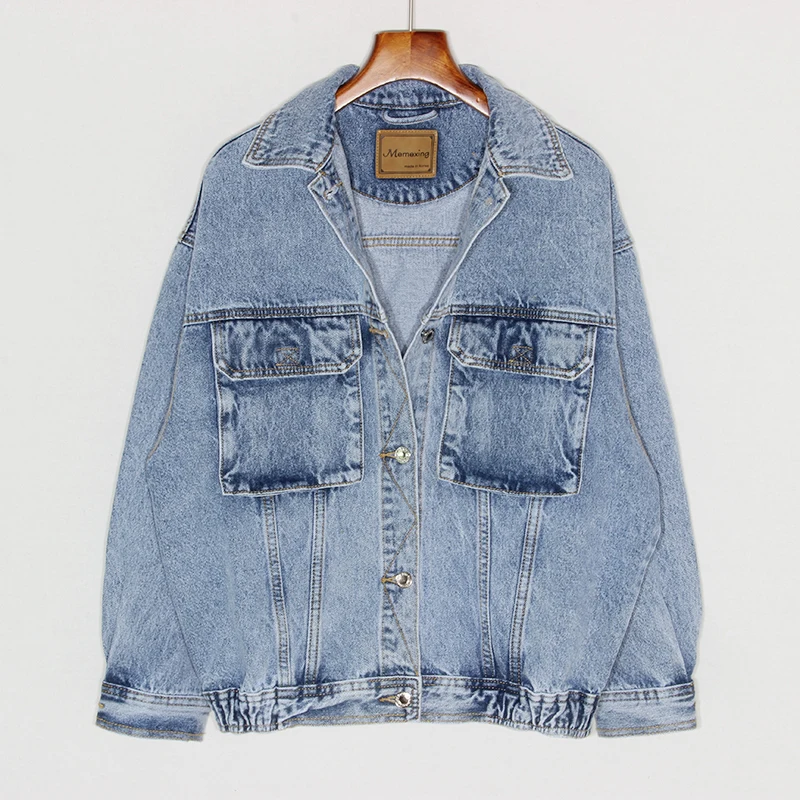 elastic denim jacket
