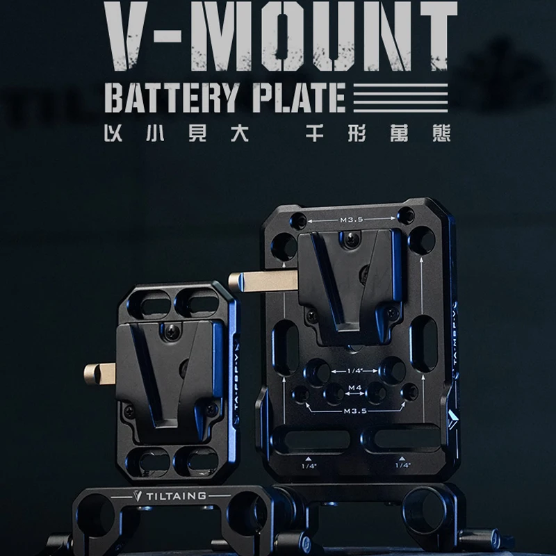 Tiltaing TA-MBP-V Pocket V-Mount Battery Plate для DSLR камер V mount Tilta | Электроника