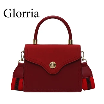 

Glorria one-shoulder girl bag portable lady bag small square bag female diagonal