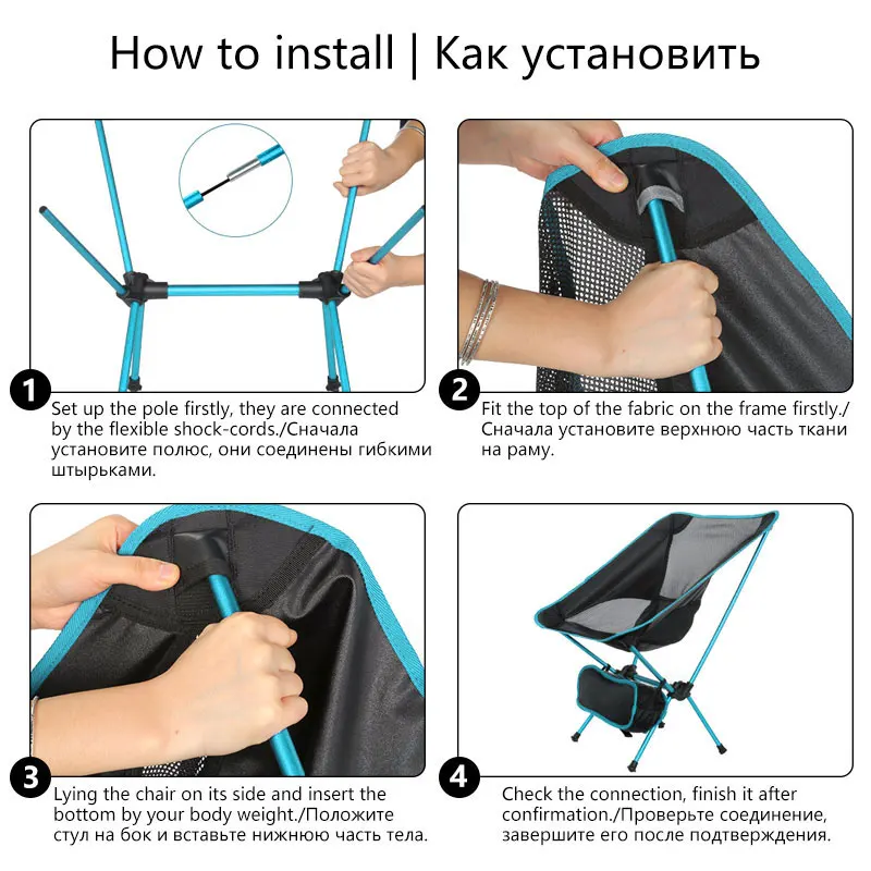 Folding Chair Camping Folding Chair Portable Ultralight Travel Outdoor Hiking BBQ Fishing Chairs for Picnic