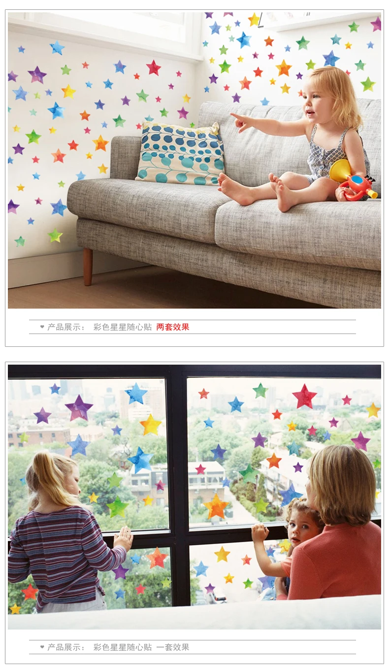 Радужные цветные наклейки на стену в горошек со звездами для детской комнаты, декоративные наклейки для дома, креативные съемные наклейки для гостиной, DIY виниловые наклейки s