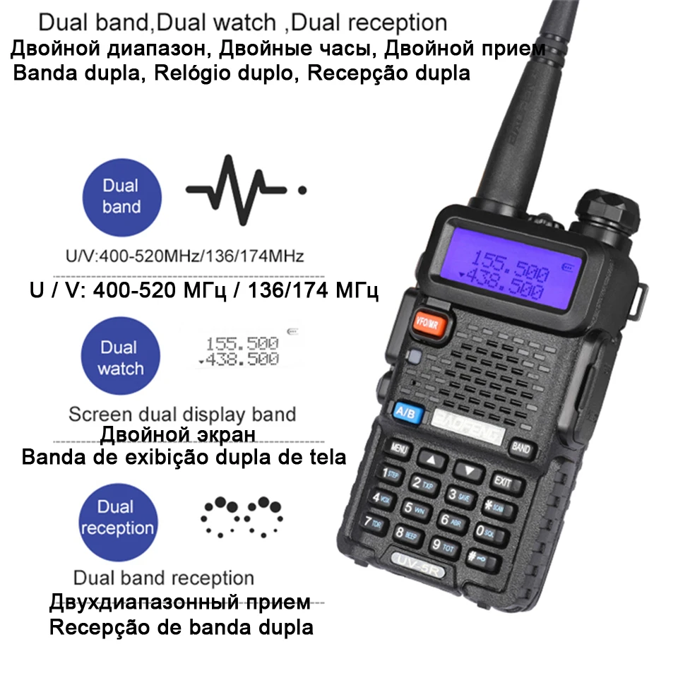 baofeng uv 5r uv5r для cb комплект рация 2 шт 10 км телефон автомобильная портативная рации
