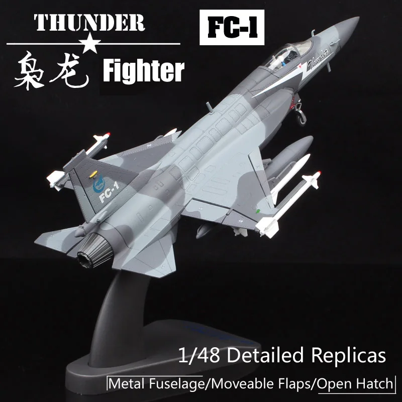 1:48 China xiaolong FC-1 Thunder Dragon diecast Metal model 