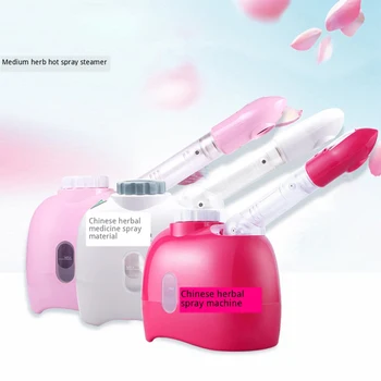

Thermal Spray Humidifier Chinese Herbal Medicine Facial Steamer Steam Humidifier Whitening Moisturizing Skin Care Device