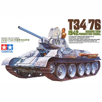 Модель танка Tamiya в сборе, модель российского строительного бака 35049 1942 1:35, строительные комплекты Gundam для взрослых, хобби, «сделай сам»