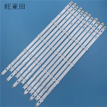 

For Konka LED42M3500PDE Skyworth 42E380S light bar 6916L-1123A 6916L-1120A 6916L-1122A 6916L-1121