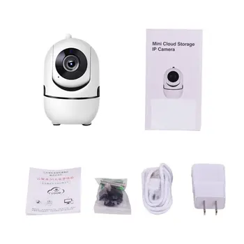 

Self-tracking Hd Camera Mini Intelligent Surveillance Camera 360 Degree Home Wifi Network Camera Hd Night Vision Monitor