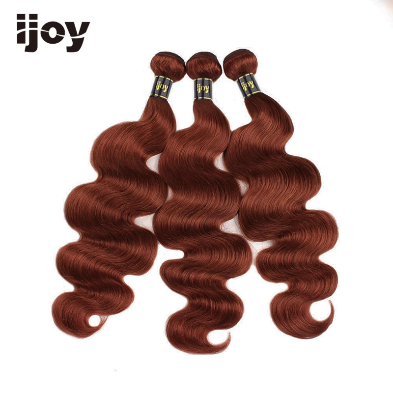 Vermelho de Cobre Onda do Corpo Extensão do Cabelo Pacotes Tecer Colorido Humano Brasileiro 130% Densidade Não Remy Ijoy 33 3 8-26