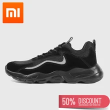 Xiaomi mijia NextShoes мужские кроссовки осень зима легкая обувь для бега мужская уличная спортивная обувь