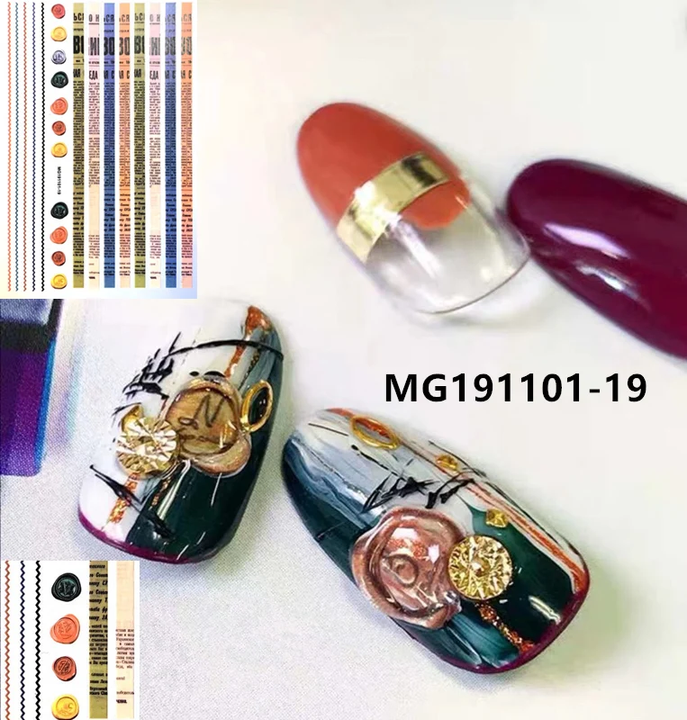 Newest MG191101 19 Fire paint stripe nail sticker 3d nail art sticker nail decal stamping export 3