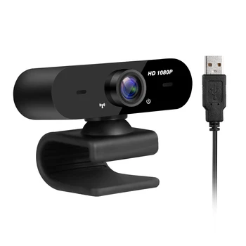 

High Definition 1080P Webcam Manual Focus USB Web Camera with Noise Isolating Microphone for Laptop/PC