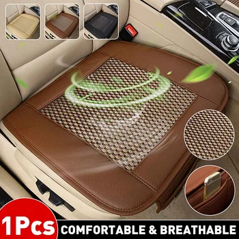 

1PCS Car Seat Cover Universal Auto Interior Car Front Breathable Cool Cushion Protector Summer Accessories Interior