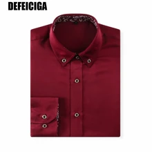 Модная Новая мужская рубашка с длинным рукавом Одноцветный полосатый стиль плюс размер 4XL 5XL 6XL 7XL