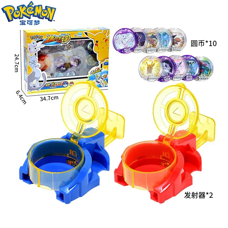 Покемон карманная пусковая установка Pikachu Go битва настольная игра Beyblade Monster